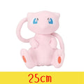 Pokemon Plush Toy, Charmander, Squirtle, Pikachu 