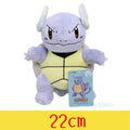 Pokemon Plush Toy, Charmander, Squirtle, Pikachu 