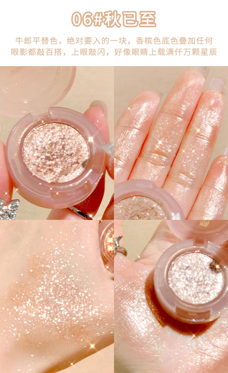 Glitter Eyeshadow 