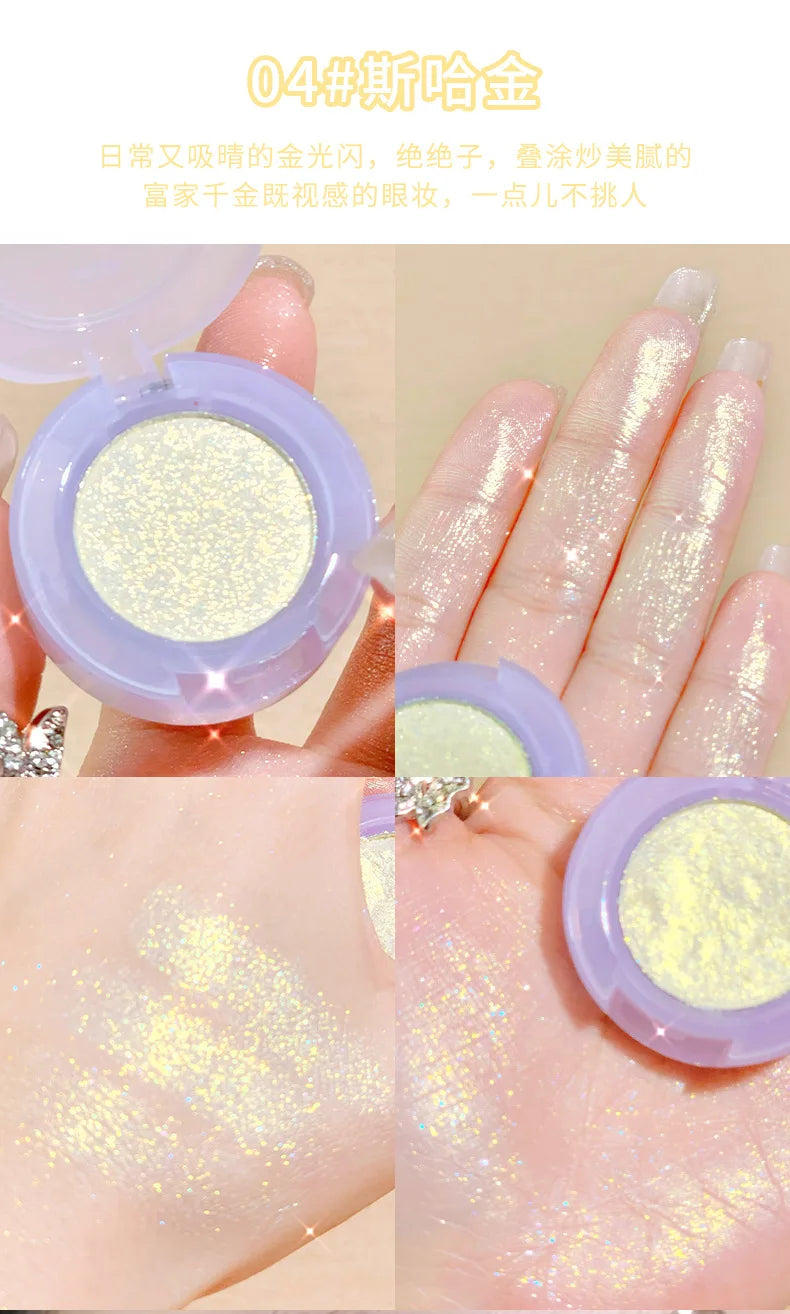 Glitter Eyeshadow 