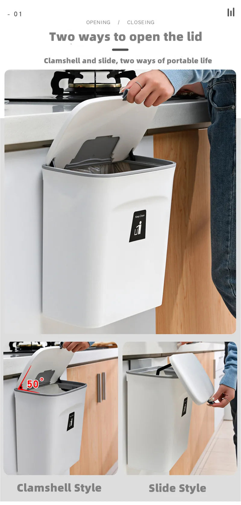 Retractable Trash Can 