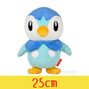 Pokemon Plush Toy, Charmander, Squirtle, Pikachu 